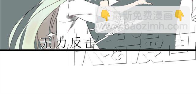 第1话 伪良的日常(1/2)-第1话