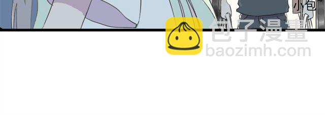 第1话 伪良的日常(1/2)-第1话