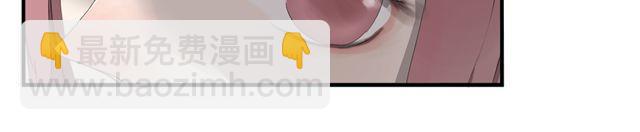 第1话 伪良的日常(1/2)-第1话