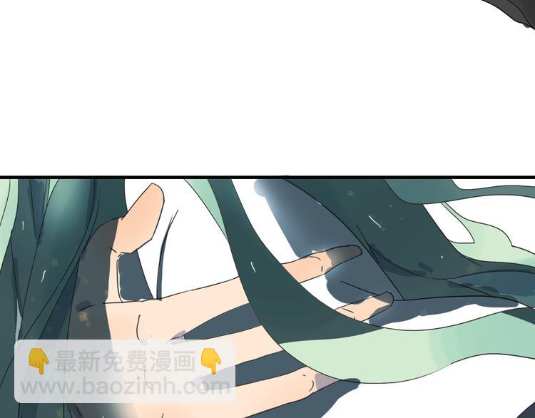 第11话 小暑以一敌百，涟哥英雄救美？(1/2)-第11话