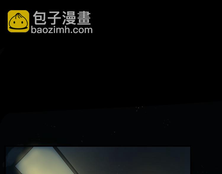 第11话 小暑以一敌百，涟哥英雄救美？(1/2)-第11话