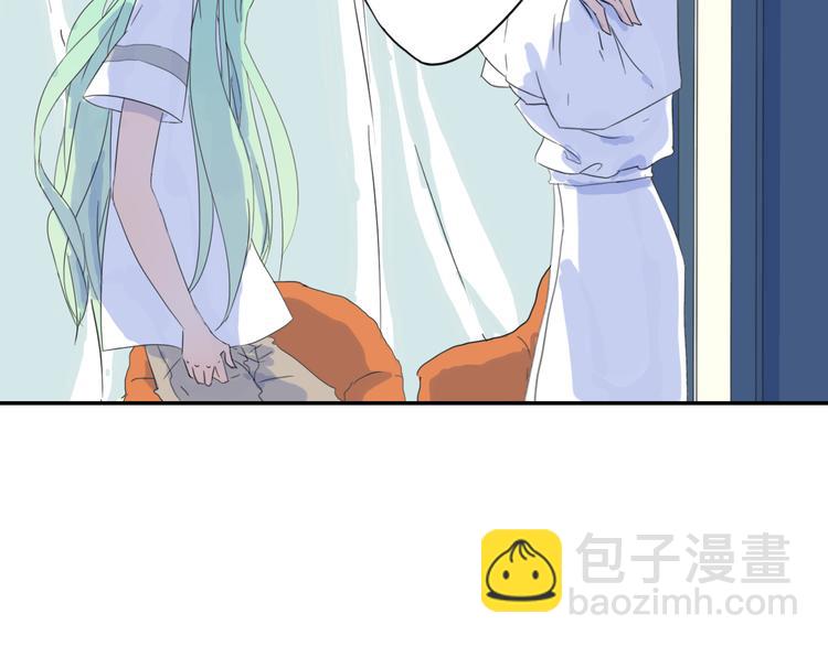 第13话 小暑被地咚？(1/2)-第13话