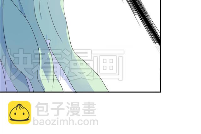 第13话 小暑被地咚？(1/2)-第13话