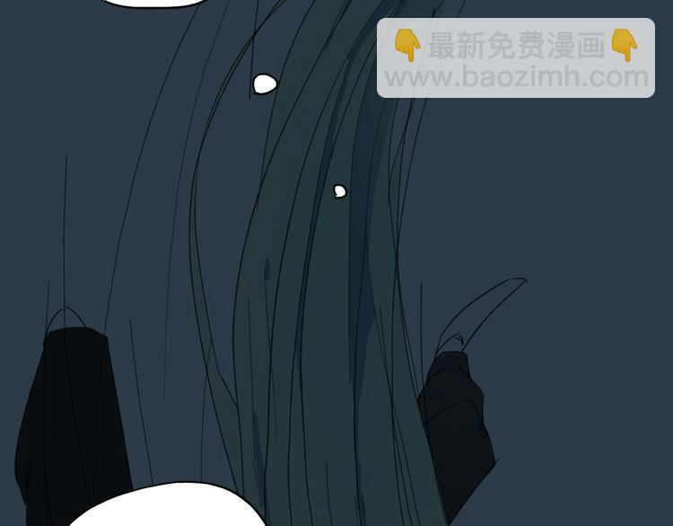 第13话 小暑被地咚？(1/2)-第13话