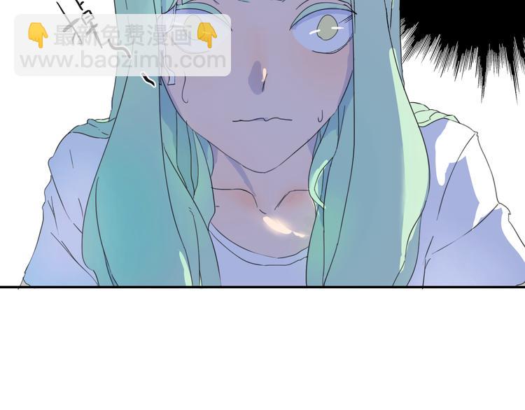 第13话 小暑被地咚？(1/2)-第13话