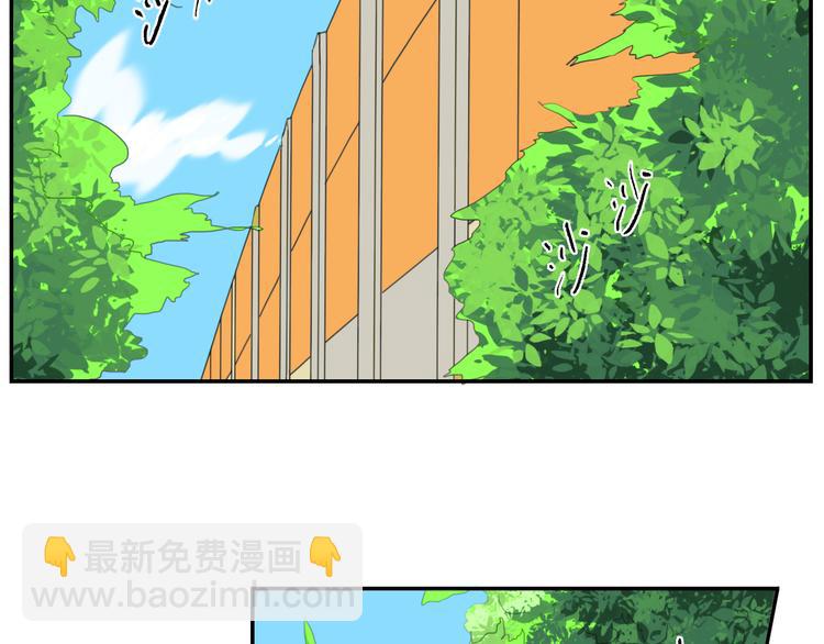 第15话（上） 我真的很强的！-第15话