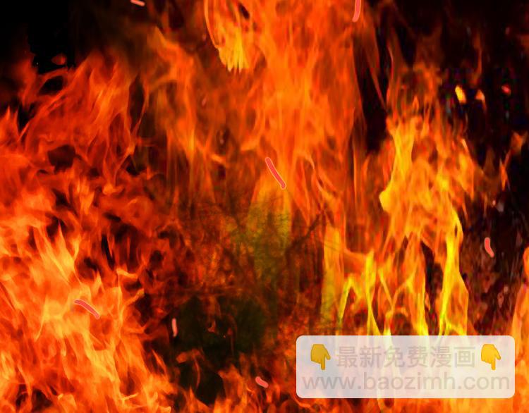 第16话 为了耀眼而存在-第17话