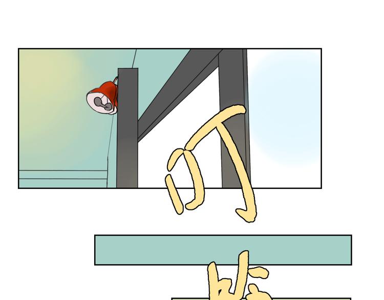 第18话 《秘芽》归来~-第19话