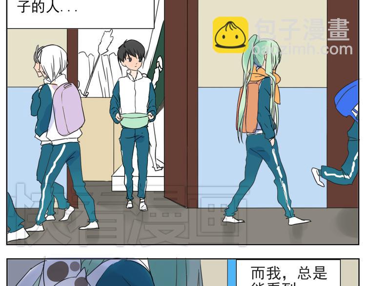 第18话 《秘芽》归来~-第19话