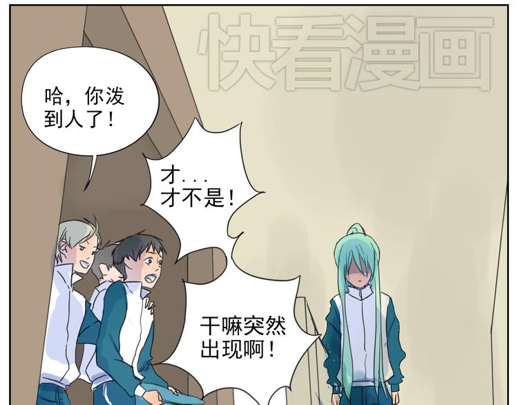 第18话 《秘芽》归来~-第19话