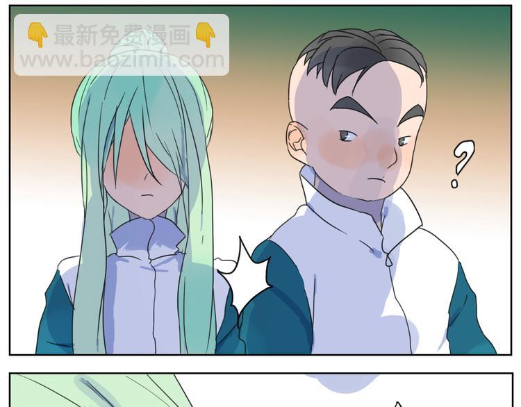 第18话 《秘芽》归来~-第19话