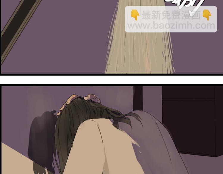 第3话 暴风雨前的平静(1/2)-第3话