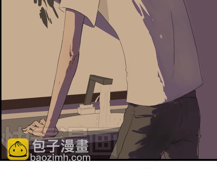 第3话 暴风雨前的平静(1/2)-第3话