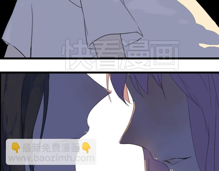 第3话 暴风雨前的平静(1/2)-第3话