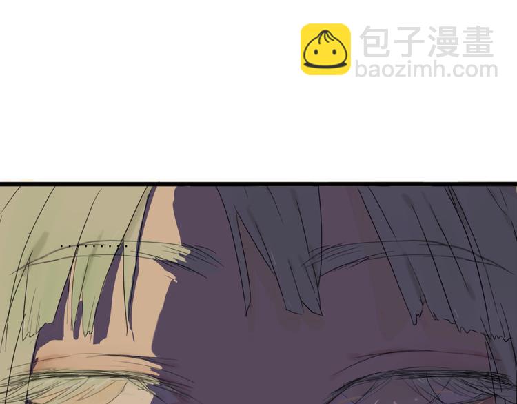 第3话 暴风雨前的平静(1/2)-第3话