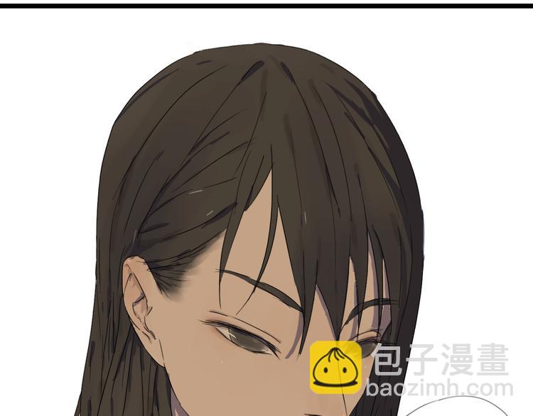 第3话 暴风雨前的平静(1/2)-第3话