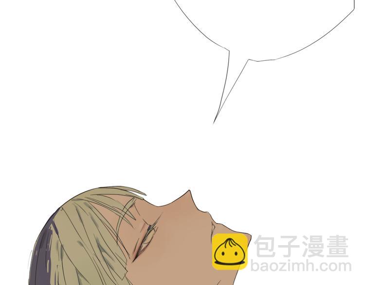 第3话 暴风雨前的平静(1/2)-第3话