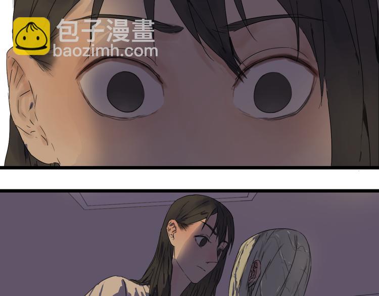 第3话 暴风雨前的平静(1/2)-第3话