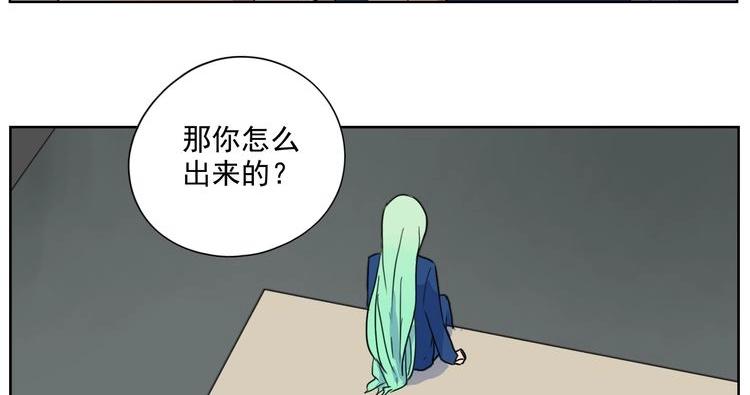 第20话 终于要开始了(1/2)-第21话