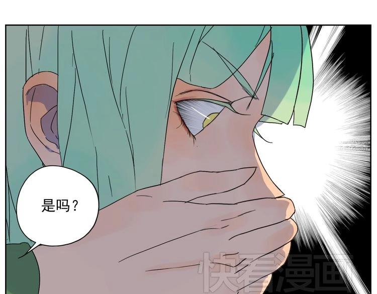 第20话 终于要开始了(1/2)-第21话