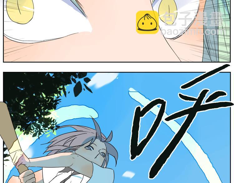 第22话 莘莘很想念你！-第23话