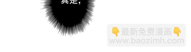 第22话 莘莘很想念你！-第23话