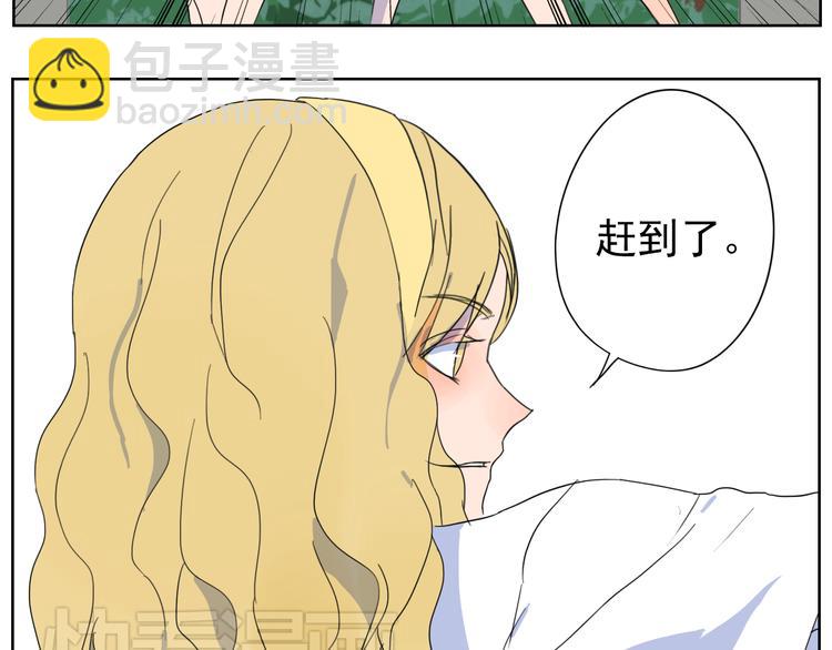 第22话 莘莘很想念你！-第23话