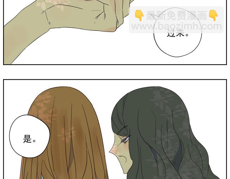 第22话 莘莘很想念你！-第23话