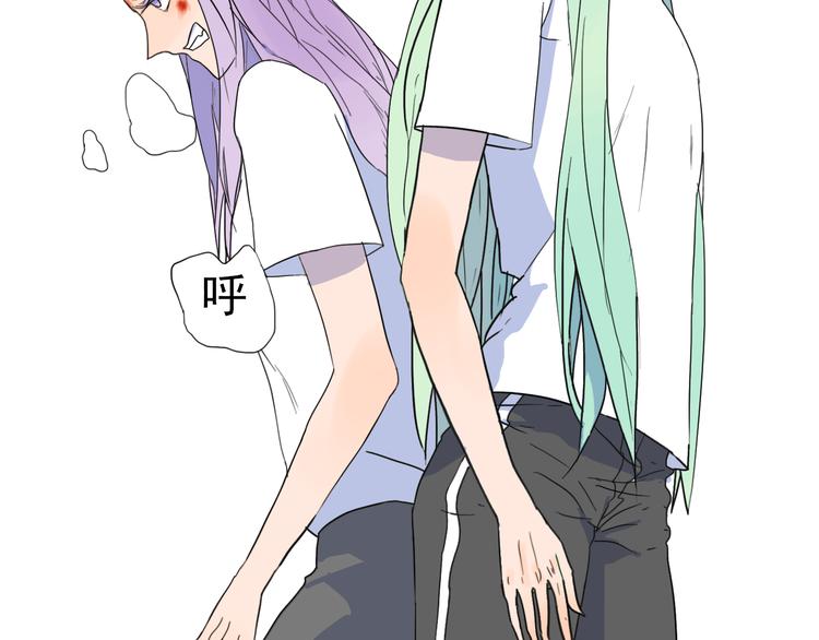 第22话 莘莘很想念你！-第23话