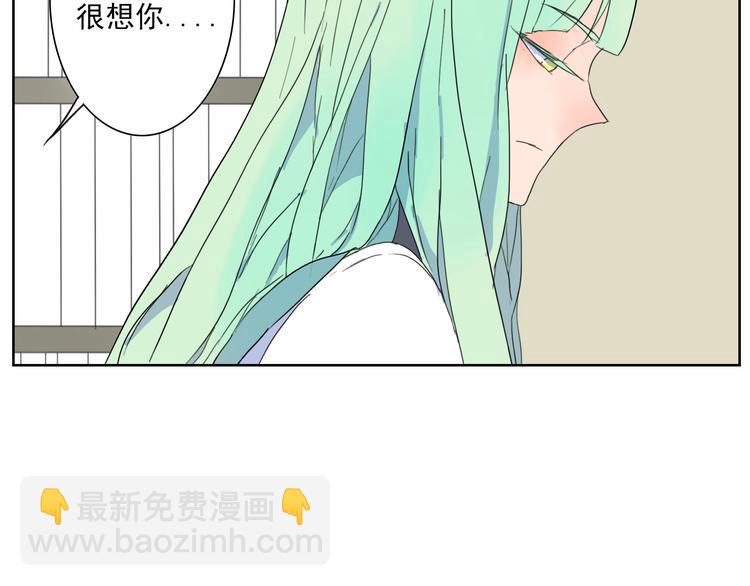 第22话 莘莘很想念你！-第23话