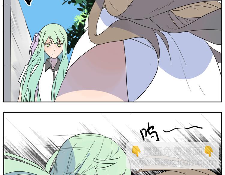 第22话 莘莘很想念你！-第23话