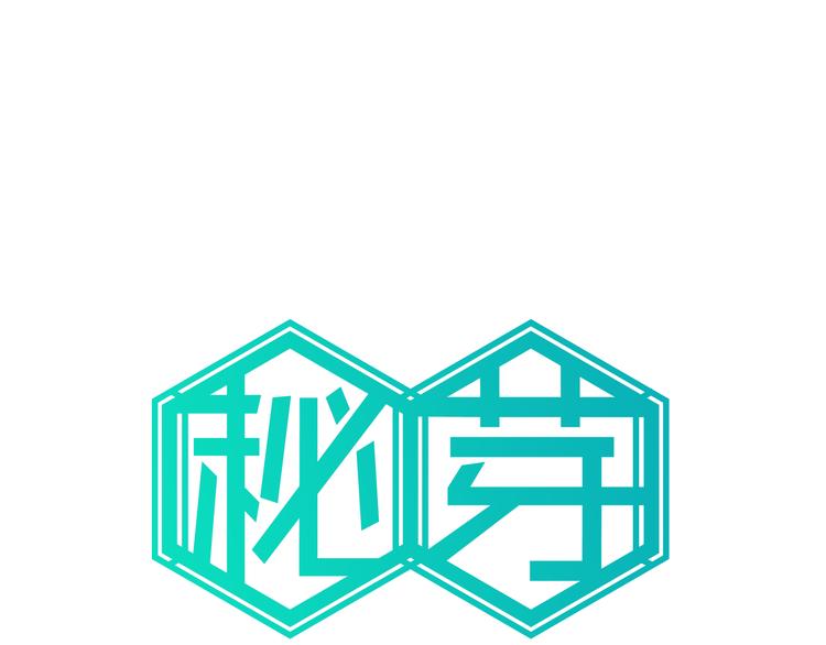 第24话 我竟然能再次遇到你(1/2)-第25话