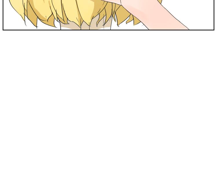 第24话 我竟然能再次遇到你(1/2)-第25话