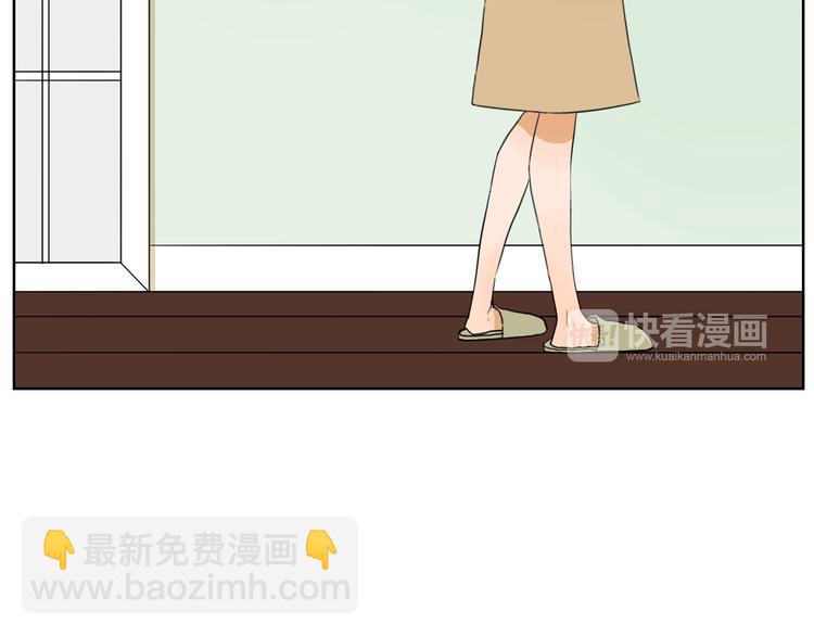 第24话 我竟然能再次遇到你(1/2)-第25话