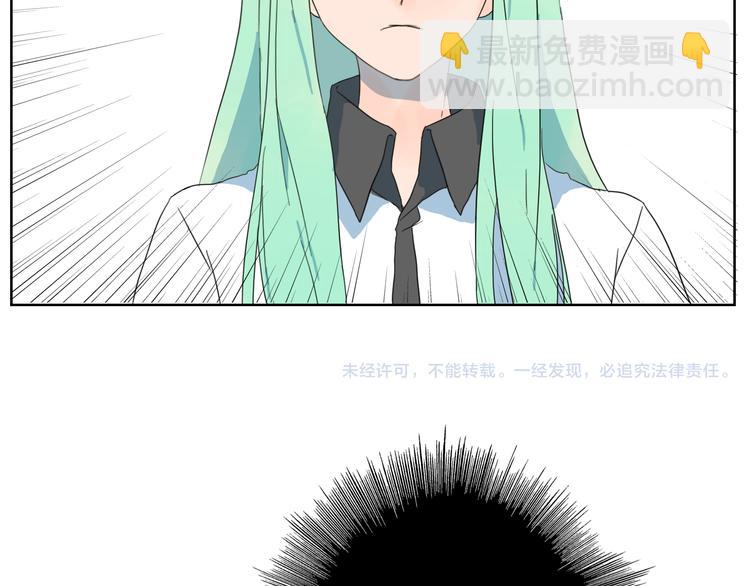 第24话 我竟然能再次遇到你(1/2)-第25话