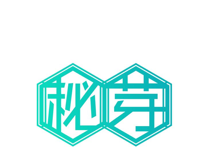 第26话 这是约会吗？-第27话