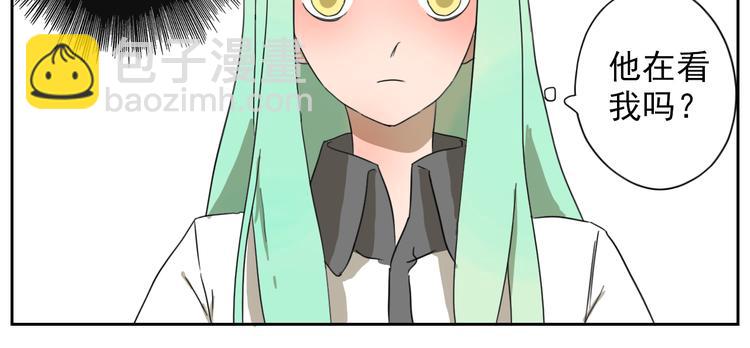 第26话 这是约会吗？-第27话