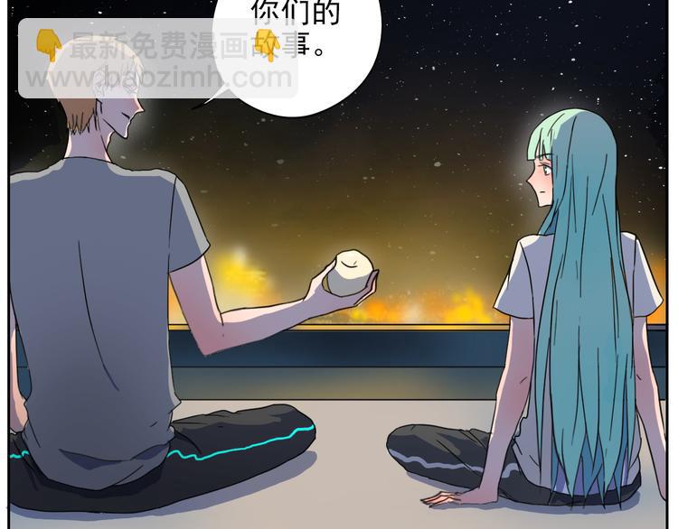 第26话 这是约会吗？-第27话