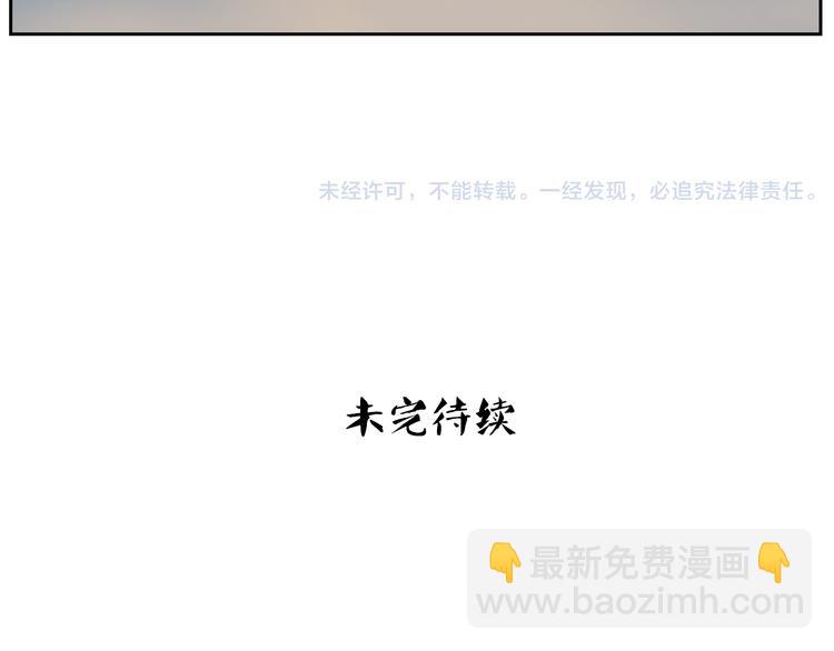 第26话 这是约会吗？-第27话