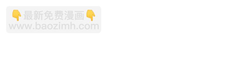 第26话 这是约会吗？-第27话