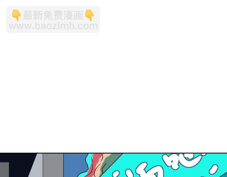 第28话 我有个请求-第29话