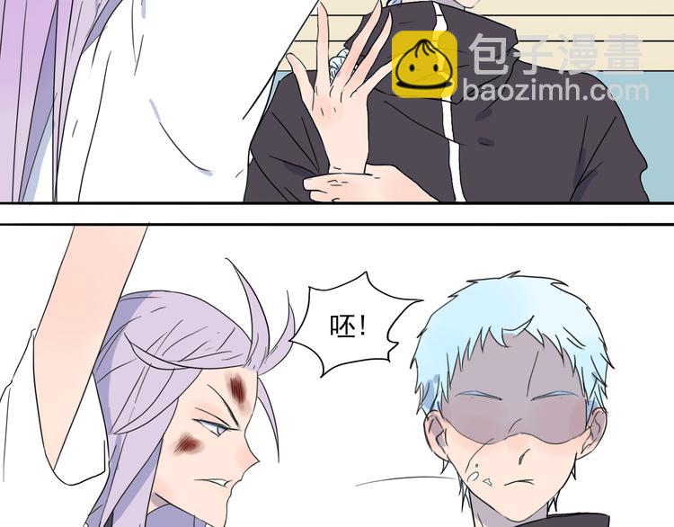 第30话 我只想让她活着！-第31话