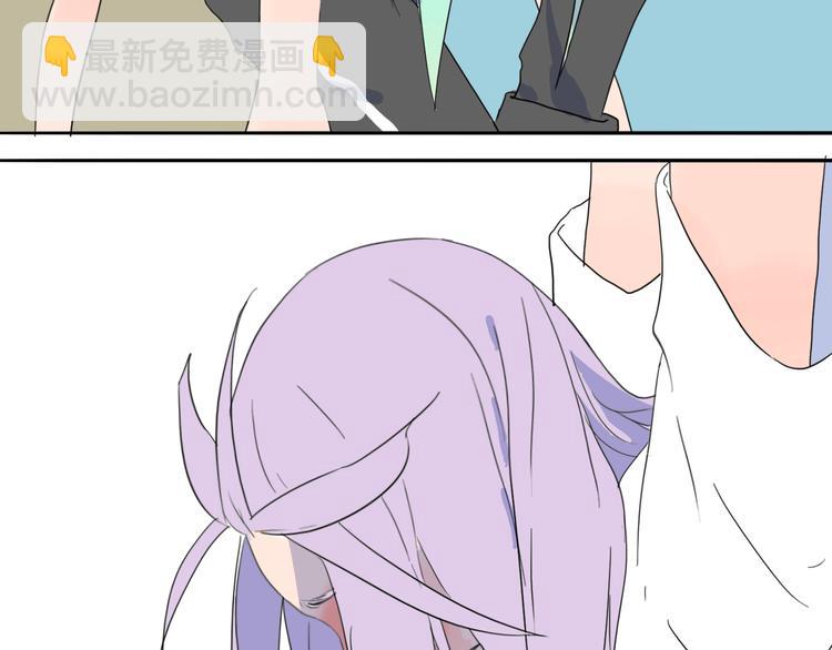 第30话 我只想让她活着！-第31话