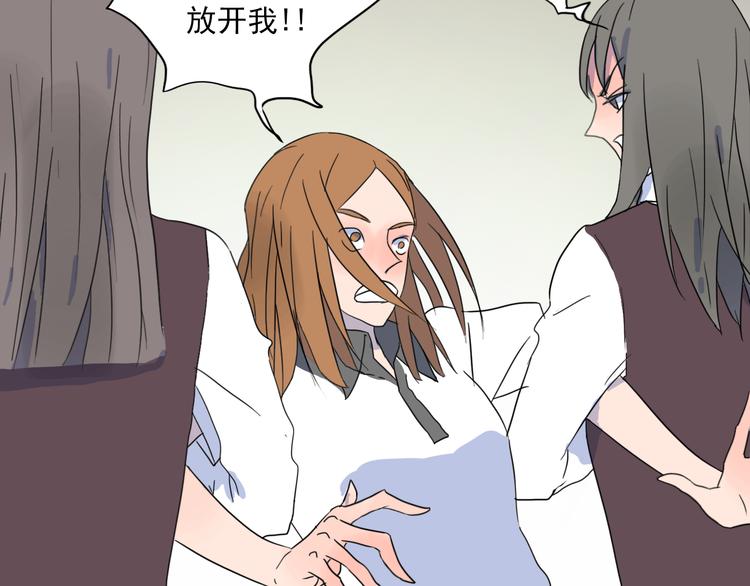 第30话 我只想让她活着！-第31话