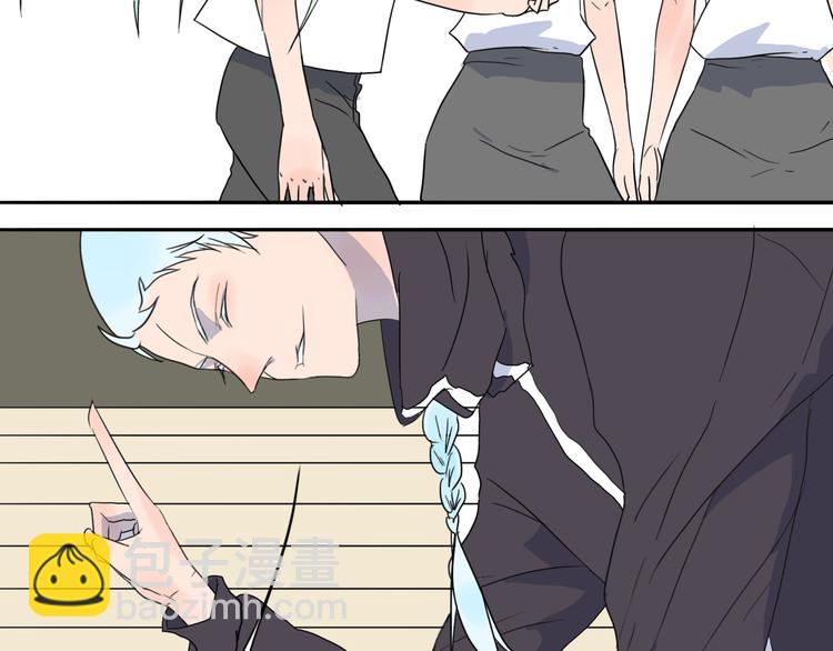 第30话 我只想让她活着！-第31话