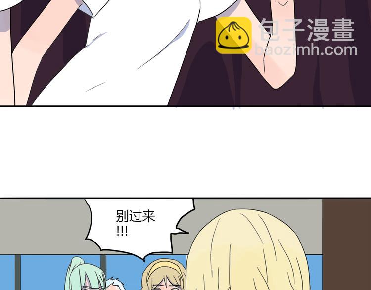 第34话 争吵(1/2)-第35话