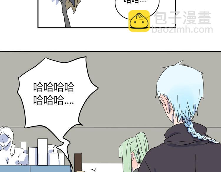 第34话 争吵(1/2)-第35话