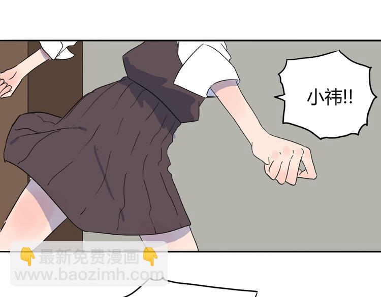 第34话 争吵(1/2)-第35话