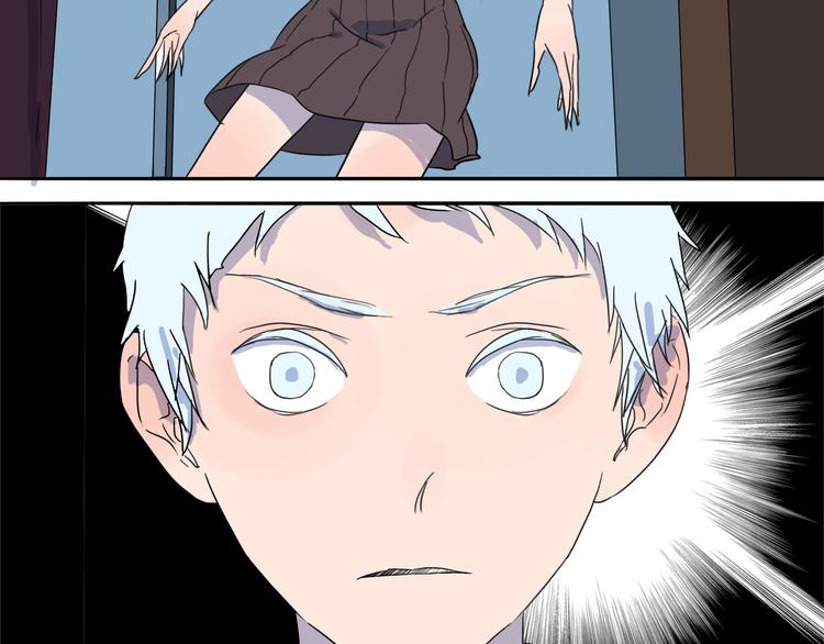 第34话 争吵(1/2)-第35话