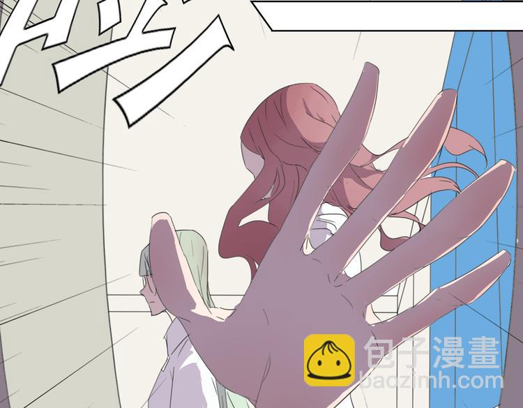 第5话 女二复仇开始！！(1/2)-第5话